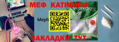 Альфа ПВП Кумертау
