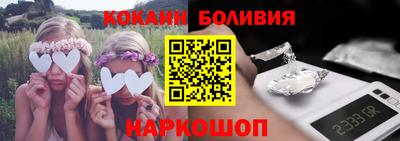Альфа ПВП Кумертау