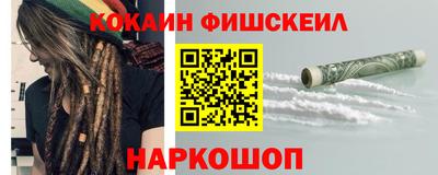 индика Кунгур