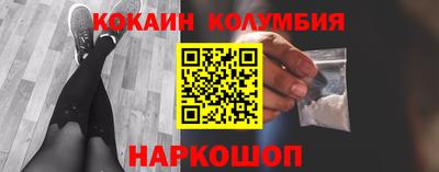 крисы Кулебаки