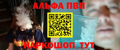 индика Кунгур