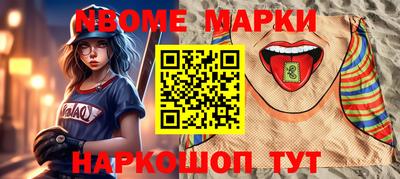Альфа ПВП Кумертау