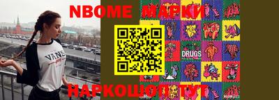 Альфа ПВП Кумертау