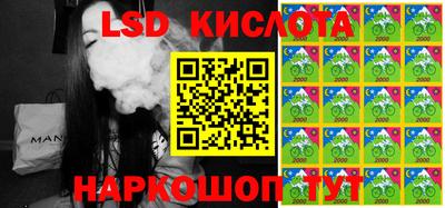амфетамин Малоярославец