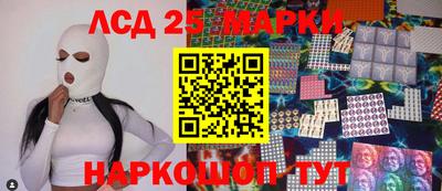 индика Кунгур
