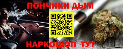 Альфа ПВП Кумертау