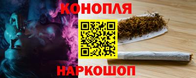 mdma Малгобек