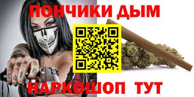 индика Кунгур
