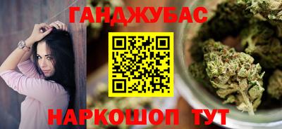индика Кунгур