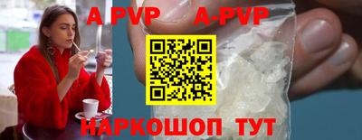 крисы Кулебаки