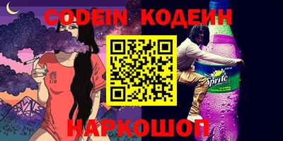 Альфа ПВП Кумертау