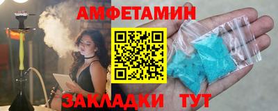 Альфа ПВП Кумертау