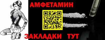 индика Кунгур