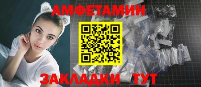 Альфа ПВП Кумертау