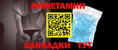 индика Кунгур