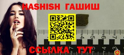 крисы Кулебаки