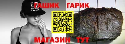 Альфа ПВП Кумертау