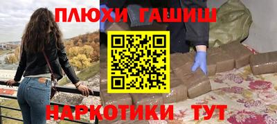 индика Кунгур