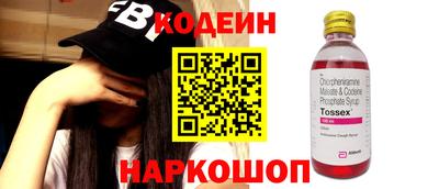 крисы Кулебаки