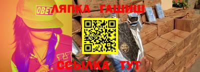 крисы Кулебаки