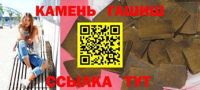 Альфа ПВП Кумертау