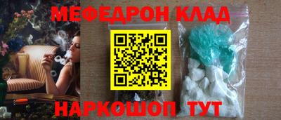 Альфа ПВП Кумертау