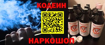 индика Кунгур