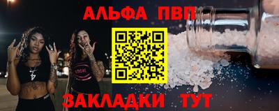 крисы Кулебаки
